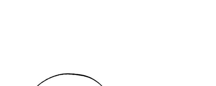 还有空房吗?漫画高清版漫画,第82话2图