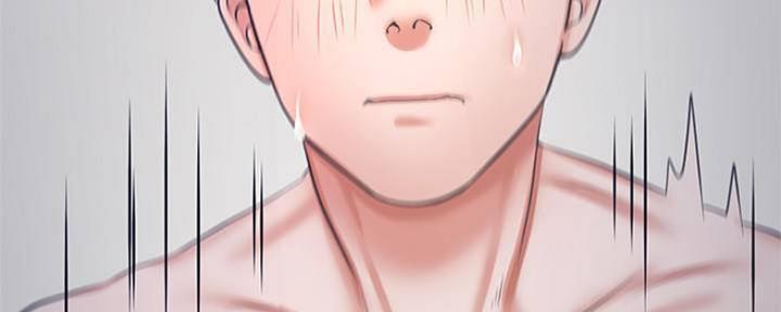 青春时节漫画漫画,第12章：错过3图