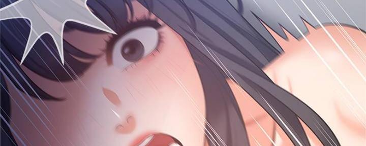 漫画渴望爱火漫画,第89话135图