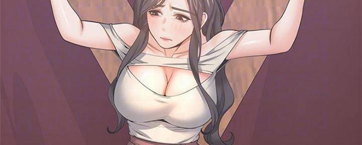 渴望爱火难耐漫画漫画,第86话9图