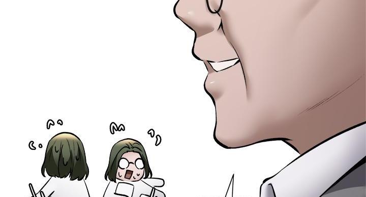 求婚约定漫画漫画,第55章：要累死了4图