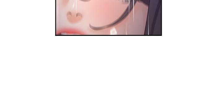 漫画渴望爱火漫画,第89话140图