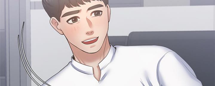 渴望漫画,第74话138图