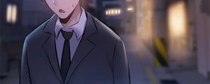 还有空房吗漫画2话漫画,第84话141图