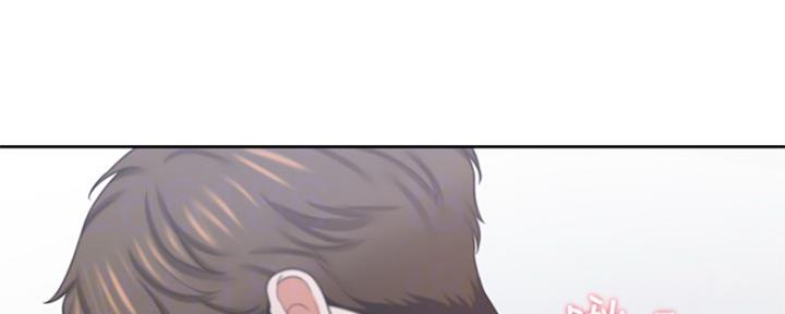渴望爱火难耐漫画免费无删减版网盘完整漫画,第80话43图