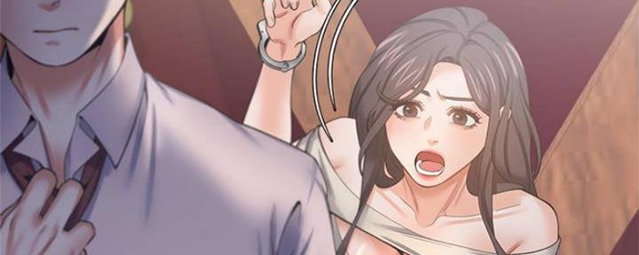 渴望爱火难耐漫画漫画,第86话21图