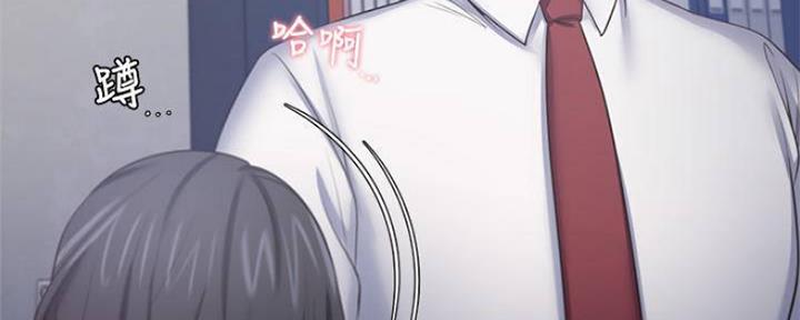 漫画渴望爱火漫画,第92话126图