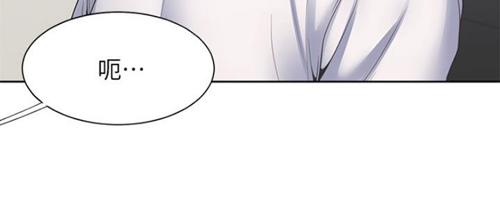 渴望漫画,第74话52图