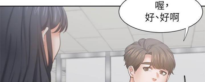 渴望 爱火难耐漫画免费阅读漫画,第91话21图