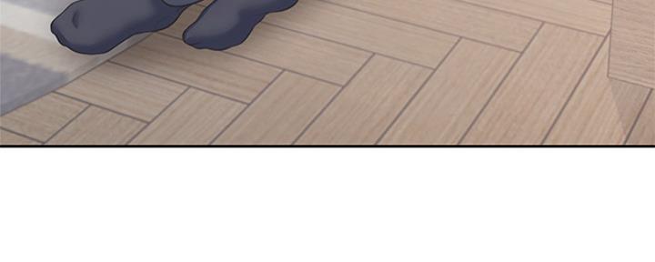 好友环绕漫画漫画,第30章：不认输9图