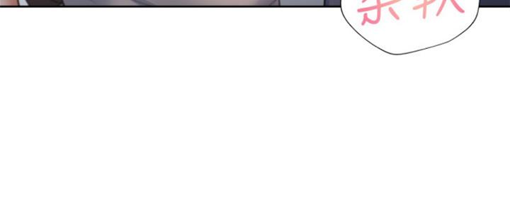 渴望爱火难耐漫画漫画,第85话62图