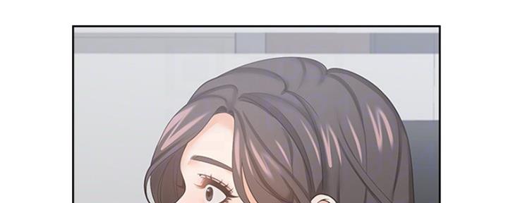 渴望漫画,第74话173图