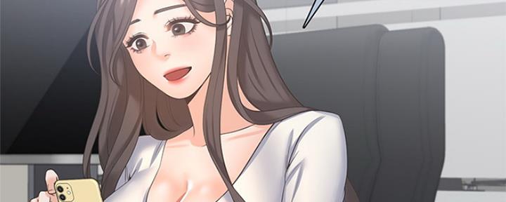 渴望漫画,第74话7图