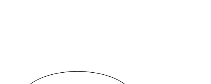 渴望漫画,第74话191图