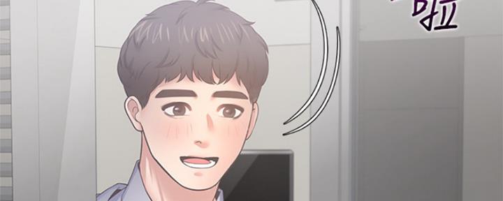 渴望爱火难耐漫画漫画,第85话82图
