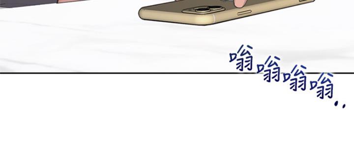 渴望爱火难耐漫画漫画,第85话46图