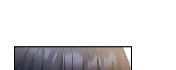 还有空房吗?漫画高清版漫画,第82话61图