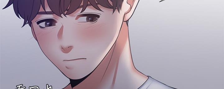 主刀医生是什么专业的漫画,第19章：点烟3图