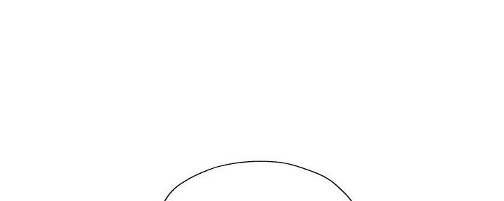 还有空房吗？漫画漫画,第95话76图