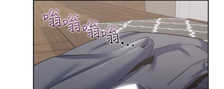 渴望爱火难耐漫画免费无删减版网盘完整漫画,第80话26图