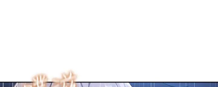 还有空房吗漫画1话漫画,第90话69图