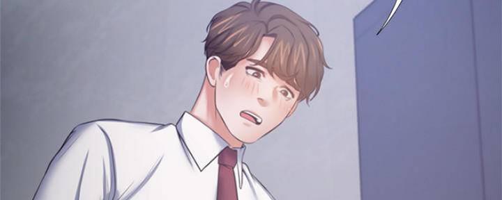 漫画渴望爱火漫画,第92话20图