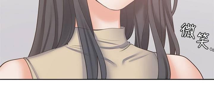 渴望爱火难耐漫画-第38话在线阅读-火箭漫画网漫画,第87话78图