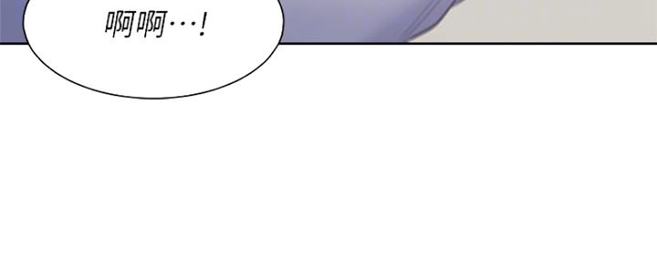 渴望爱火难耐漫画漫画,第79话15图