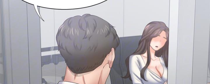 渴望漫画,第74话112图