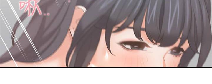 主刀医生是什么专业的漫画,第117章：轮到你了1图