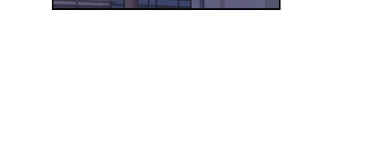 还有空房吗漫画2话漫画,第88话130图