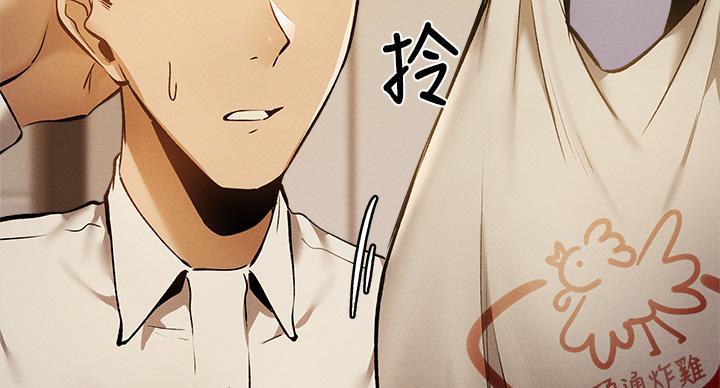 还有空房吗?漫画-第109话在线阅读-贺贺漫画漫画,第102话61图