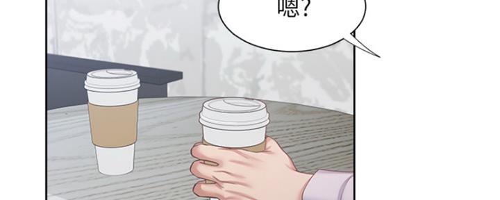 渴望爱火难酎漫画在线免费看漫画,第84话136图
