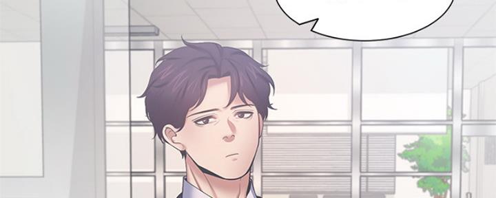 渴望爱火难耐漫画漫画,第73话137图
