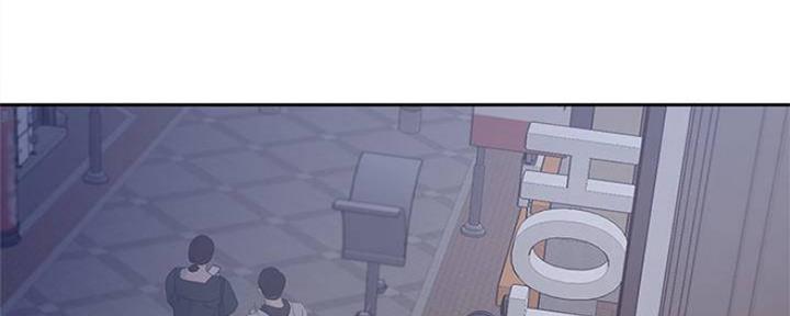 主刀医生是什么专业的漫画,第121章：不错的决定1图