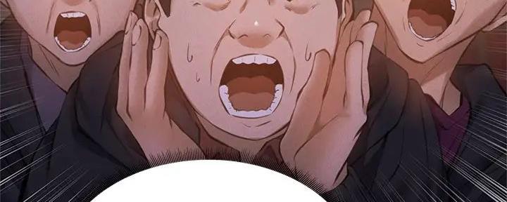 还有空房吗?漫画-第109话在线阅读-贺贺漫画漫画,第89话3图