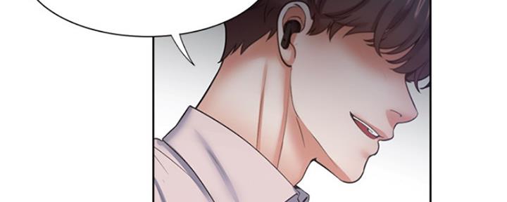 渴望爱火难耐漫画漫画,第85话111图