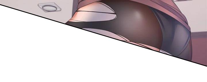 渴望爱火难耐漫画漫画,第86话89图