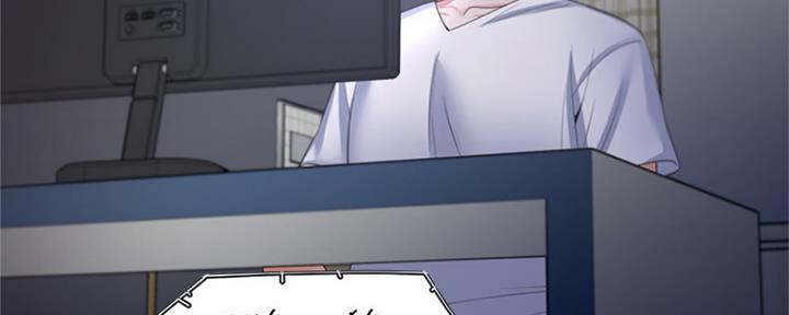好友图漫画漫画,第15章：充电8图