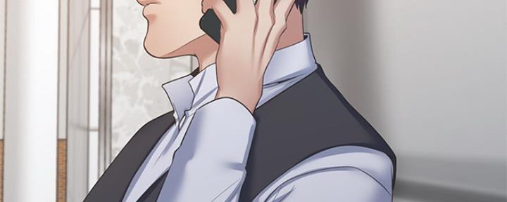 渴望爱火难酎漫画免费观看全话漫画,第70话147图
