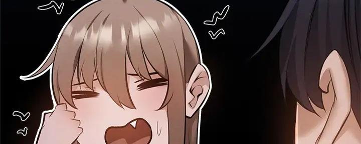 还有空房吗漫画1话漫画,第90话17图