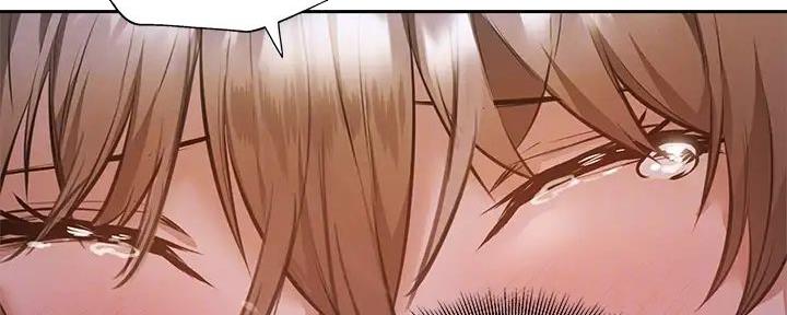 还有空房吗漫画画免费无删减漫画,第91话108图