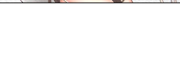 渴望爱火难忘漫画观看漫画,第88话152图