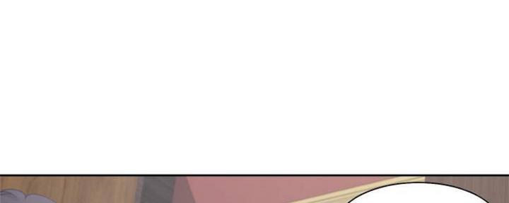 渴望爱火难耐漫画漫画,第86话28图