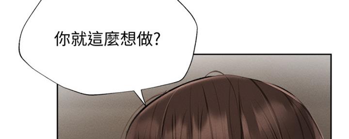 漫画风格摄影师漫画,第108章：遵守约定7图