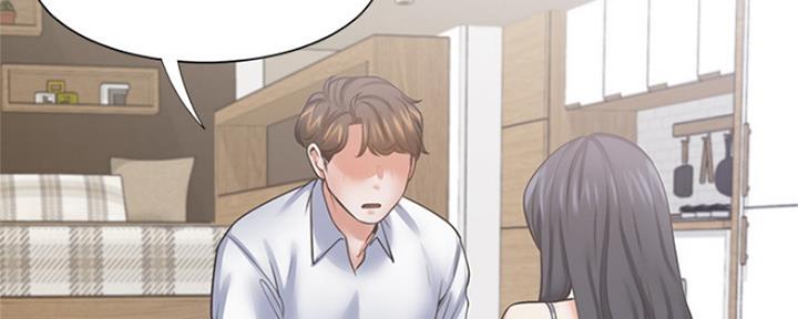 渴望爱火难耐漫画漫画,第79话49图