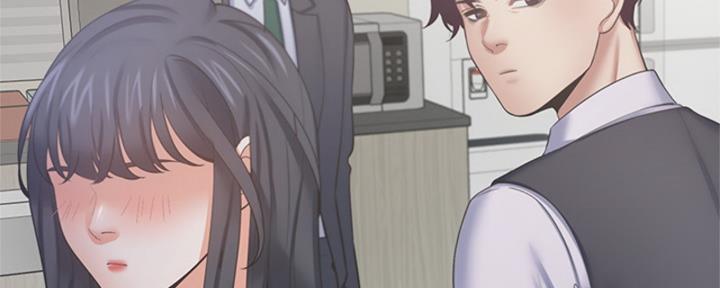 渴望爱火难耐漫画漫画,第73话99图
