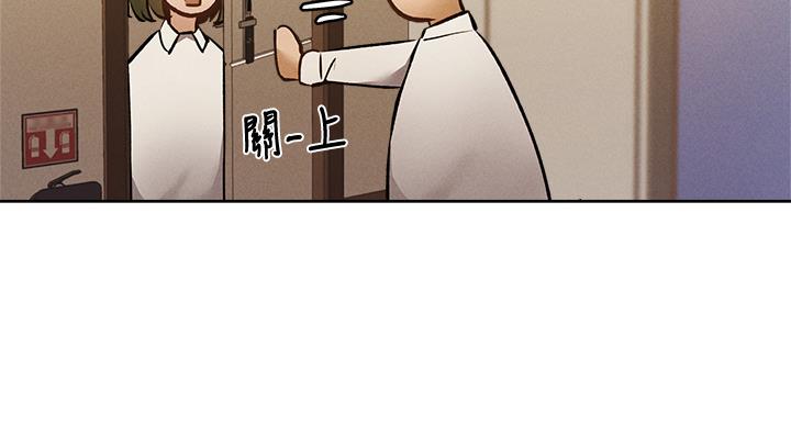 还有空房吗?漫画-第109话在线阅读-贺贺漫画漫画,第101话52图