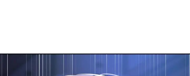 还有空房吗漫画1话漫画,第90话89图