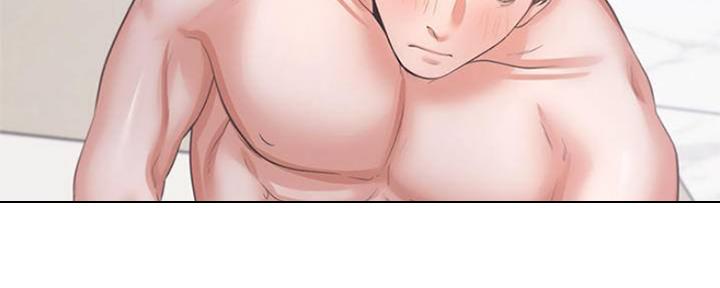 漫画渴望爱火漫画,第89话46图